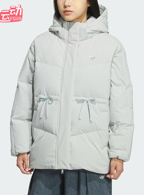 Adidas/阿迪达斯正品三叶草女士宽松冬季保暖羽绒服外套KF3686