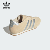 Adidas JQ0558 轻便低帮运动鞋 阿迪达斯正品 三叶草女士经典