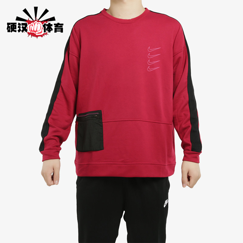 Nike/耐克正品春秋男士运动侧拉链口袋长袖卫衣套头衫CJ4624-620,运动服/休闲服装,运动卫衣/套头衫,淘宝优惠券,粉丝福利购,淘宝优惠卷