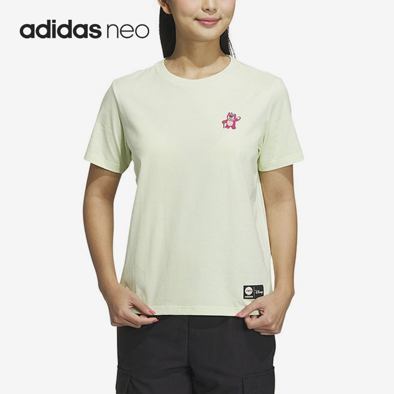 Adidas/阿迪达斯正品NEO 夏季新款女子休闲运动短袖T恤IP4009