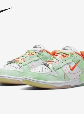 Nike/耐克正品夏季新款女子时尚运动低帮板鞋FJ7745-181