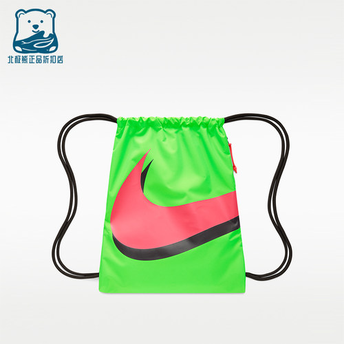Nike/耐克正品ACDMY GMSK -EH SU26男女轻盈经典双肩包IR4340-398