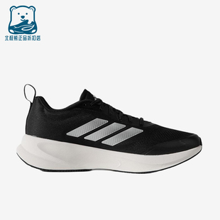 Adidas/阿迪达斯正品ORBITSTAR男女黑色网面鞋经典跑步鞋KJ4133