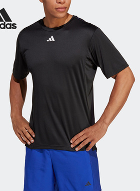 Adidas/阿迪达斯正品HIIT BASE TEE男士健身短袖T恤IB7915