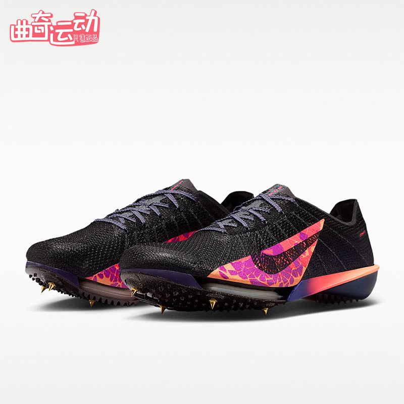 Nike/耐克正品Victory 2男女超轻透气经典专业跑步鞋IM9130-001
