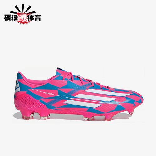 Adidas/阿迪达斯正品男士圆头超纤耐磨经典运动缓震足球鞋FX0268
