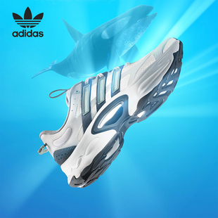 Adidas/阿迪达斯正品清风鞋透气男女厚底运动跑步鞋IF6720