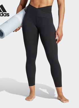 Adidas/阿迪达斯正品2024新款女士健身运动训练长裤IA1912