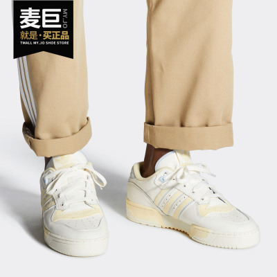 阿迪达斯低帮运动男女休闲鞋正品
