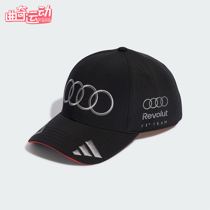 Adidas/阿迪达斯正品新款男女儿童运动户外经典透气棒球帽KE9077