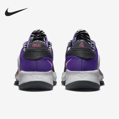 Nike/耐克正品Zoom Freak 4男士耐磨运动篮球鞋 DO9680-500