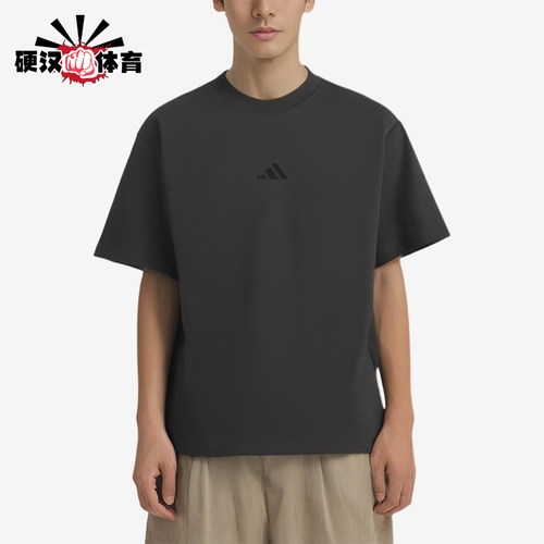 Adidas/阿迪达斯正品套头运动风休闲短袖T恤男短袖T恤KB4874