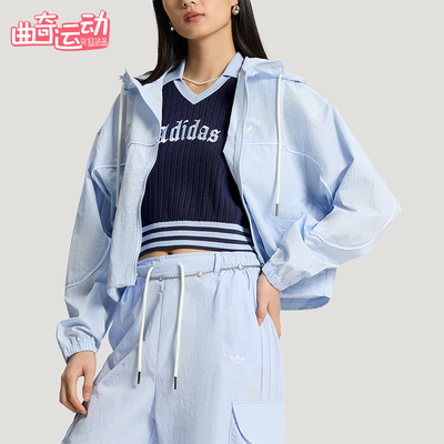 Adidas/阿迪达斯正品三叶草女士梭织户外运动透气时尚外套KT3056