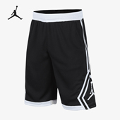 耐克正品 JORDAN RISE大童运动休闲透气短裤 Nike HA4080 023