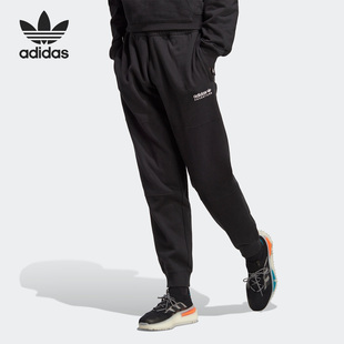 男子束脚运动裤 Adidas SWEATPANT ADV IC5362 阿迪达斯正品