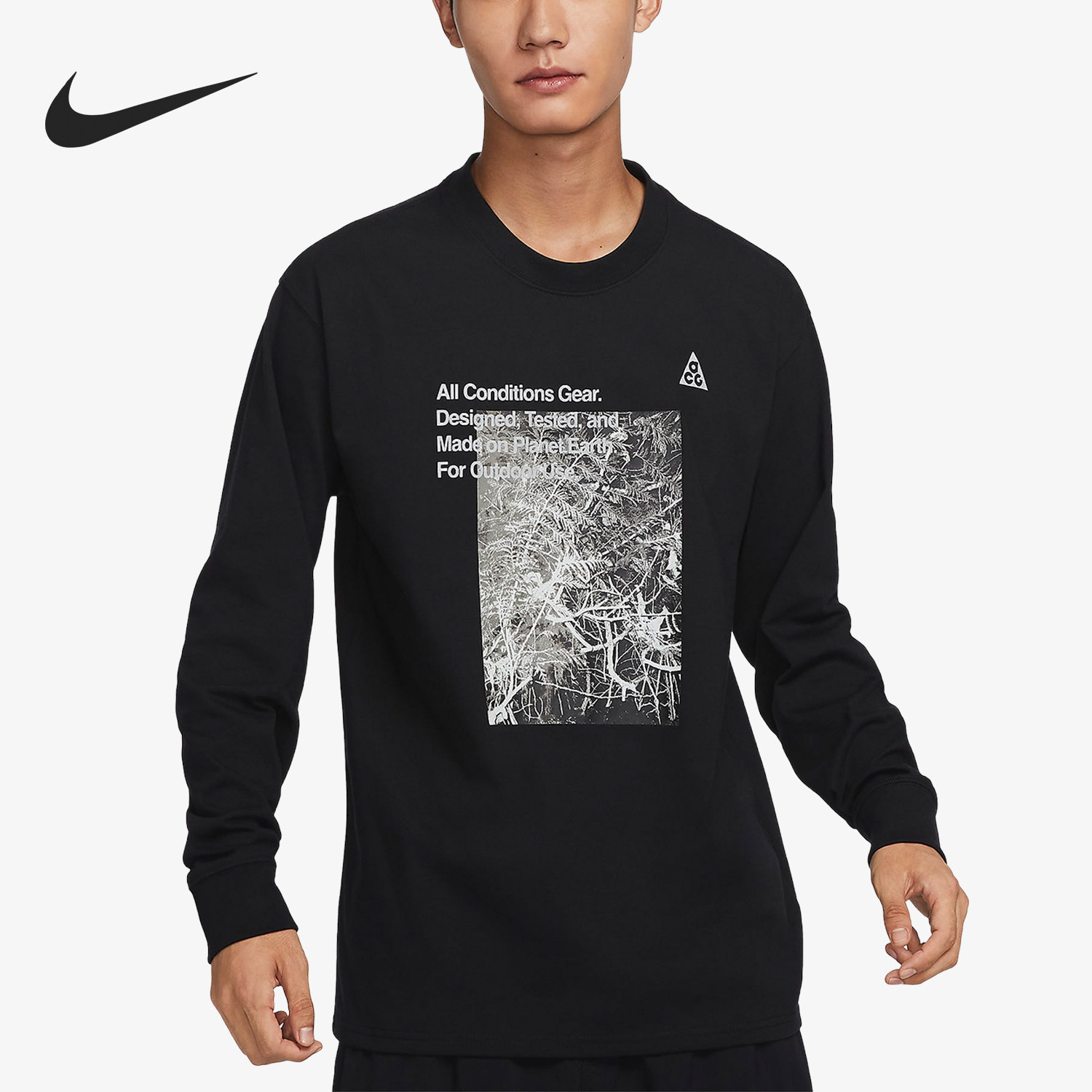 Nike/耐克正品新款男子时尚休闲印花圆领长袖T恤FN7319,运动服/休闲服装,运动T恤,淘宝优惠券,粉丝福利购,淘宝优惠卷
