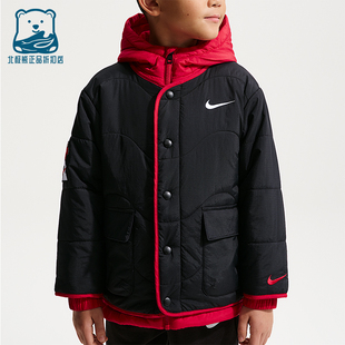 轻盈休闲夹克外套IU5334 秋冬小童保暖复古经典 010 耐克正品 Nike