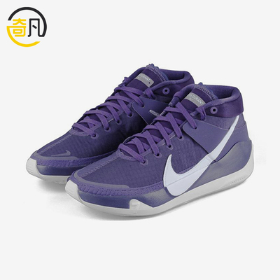 Nike/耐克正品KD 13 TB Promo男女系带中帮篮球鞋CW4115-501