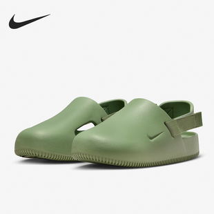 耐克正品 FD5131 CALM 一脚蹬运动包头凉鞋 300 MULE男士 Nike