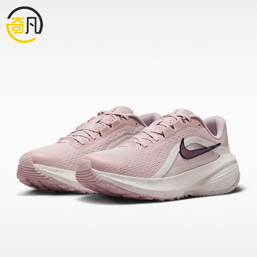 Nike/耐克正品2026夏季女士运动回弹缓震经典跑步鞋IR1524-600