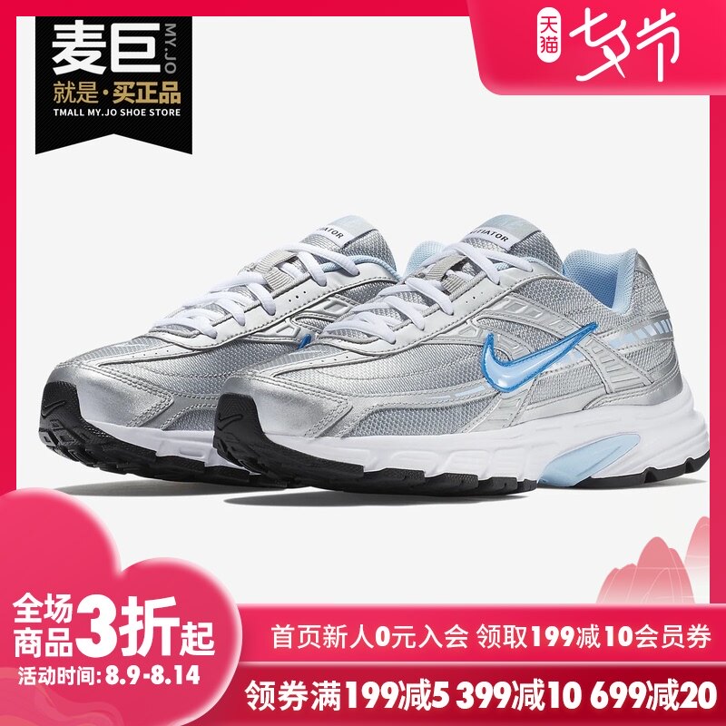 Nike/耐克正品 当季新款女子休闲舒适耐磨缓震运动跑步鞋 394053