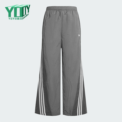 Adidas/阿迪达斯正品2026年新款男士休闲经典亲肤运动裤KX4832