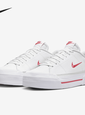 Nike/耐克正品2024新款女士时尚厚底耐磨休闲板鞋FV5526-102