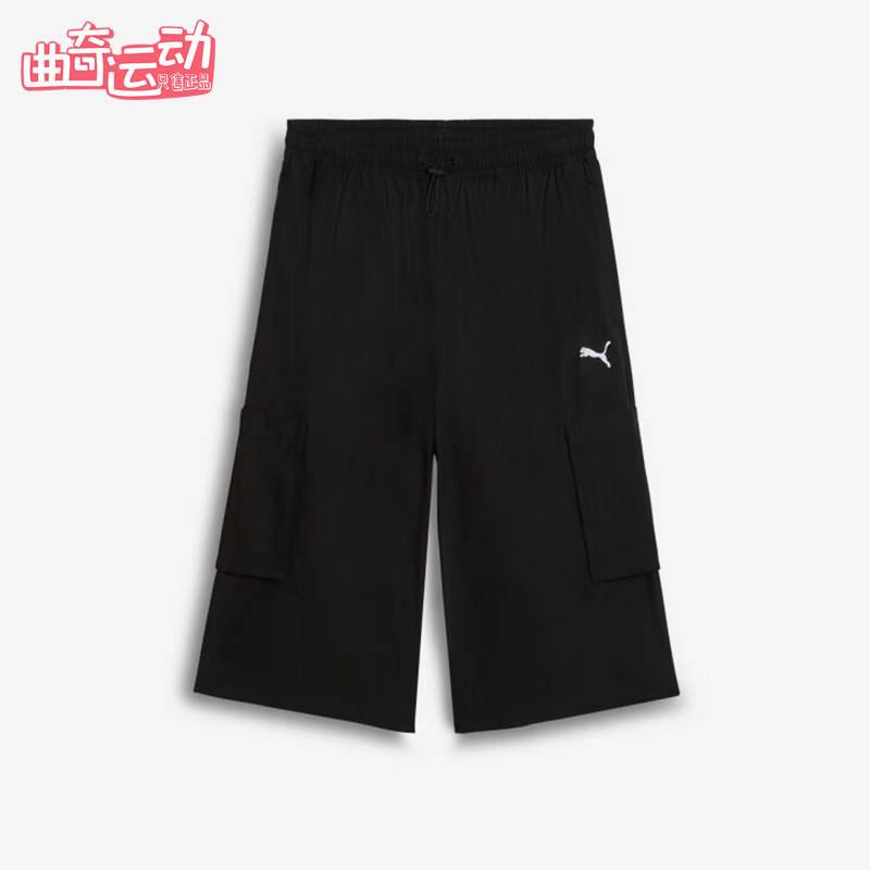 Puma/彪马正品2025秋季款男女工装运动休闲透气六分短裤631846-01