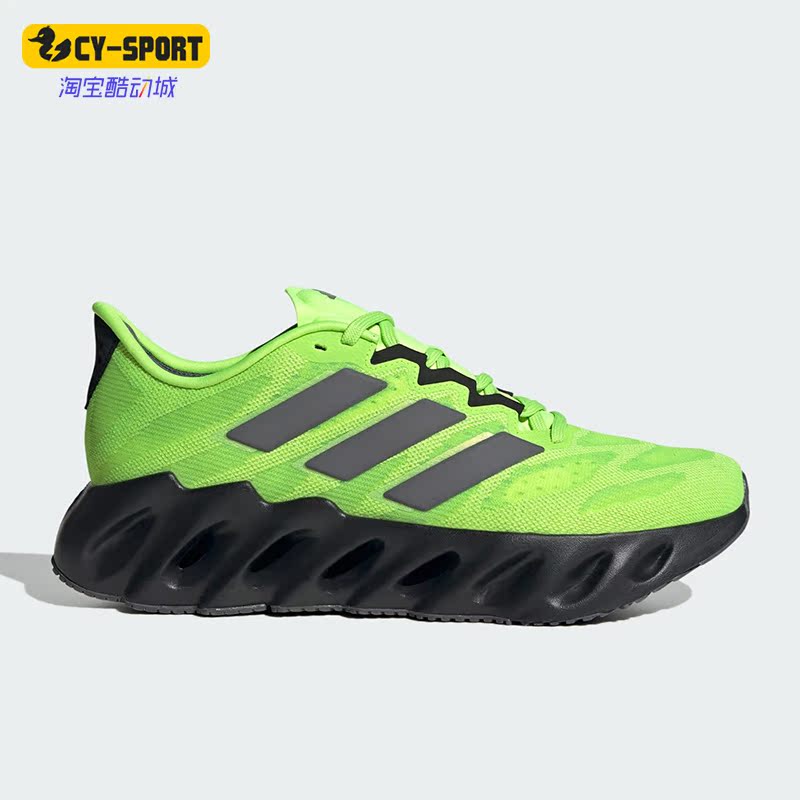 Adidas/阿迪达斯正品SWITCH FWD男子轻便运动跑步鞋H03641