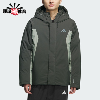Adidas/阿迪达斯正品TH DOWN JKT男士拼接宽松保暖羽绒服KC2508