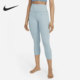 DA1093 Nike 134 YOGA 女子紧身瑜伽健身运动七分裤 耐克正品 新款