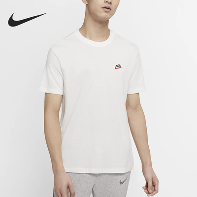 Nike/耐克正品新款男士简约圆领透气休闲运动短袖CK2384-133