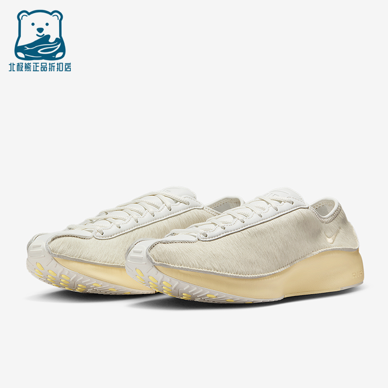 Nike/耐克正品Air Superfly女士低帮跑步薄底运动鞋HQ9148-100