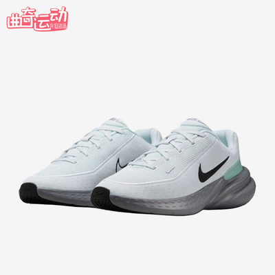 Nike/耐克正品UpliftSC新款男白灰色轻盈经典鞋跑步鞋IB2765-008