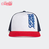阿迪达斯正品 MARVEL Adidas CAP儿童经典 遮阳透气运动帽EC3036