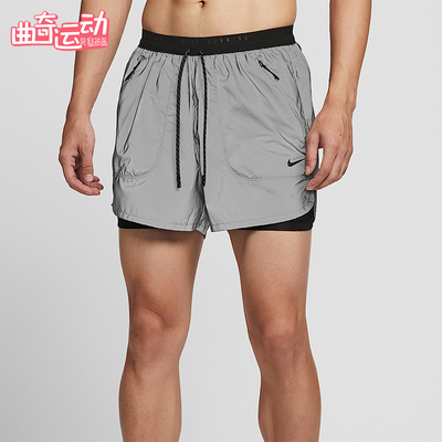 Nike/耐克正品2025男士耐穿二合一反光跑步透气短裤IM6268-010