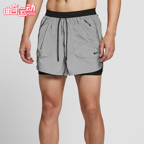 Nike/耐克正品2025男士耐穿二合一反光跑步透气短裤IM6268-010