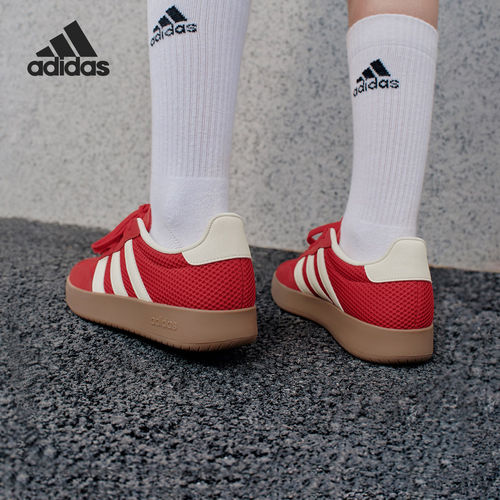 Adidas/阿迪达斯正品BARREDA SHOES 男女休闲网面板鞋KH5755