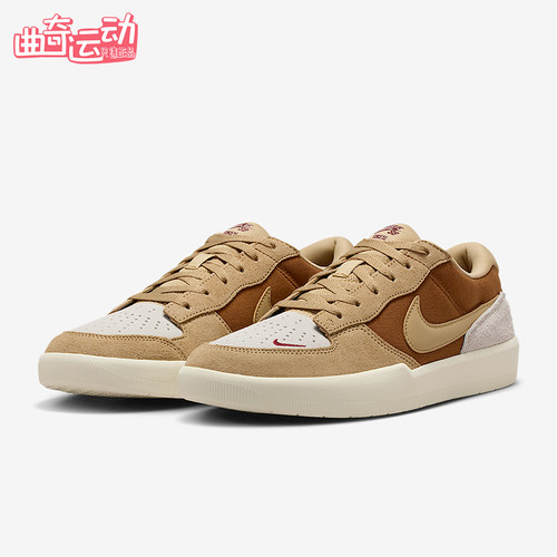 Nike/耐克男女款低帮板鞋