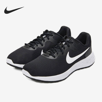 Nike/耐克REVOLUTION男子跑步鞋