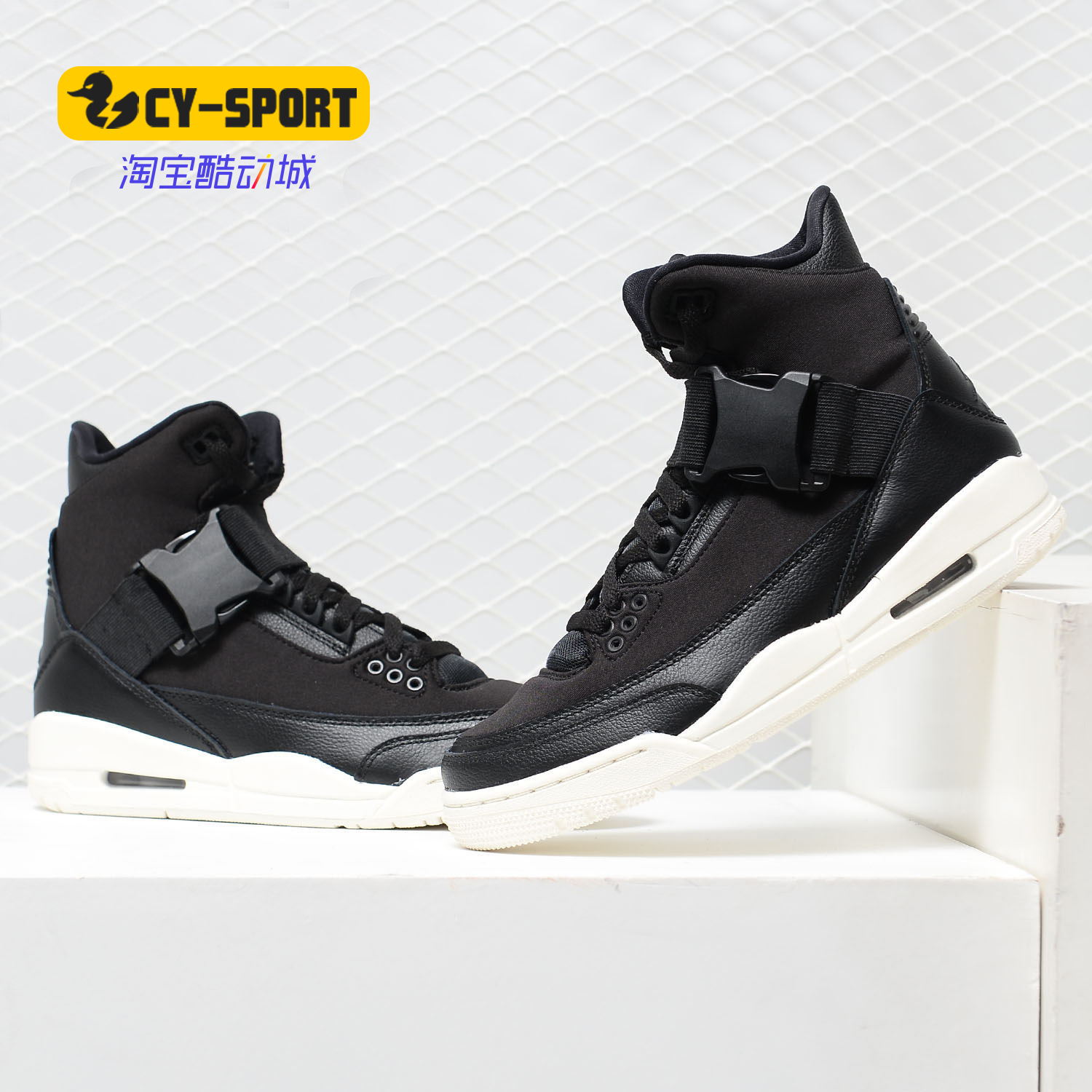 Nike/耐克正品Air Jordan AJ3 Exp 女子高帮绑带运动篮球鞋BQ0006