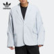 外套HU1242 三叶草SPEBLAZER男子休闲西装 Adidas 阿迪达斯正品