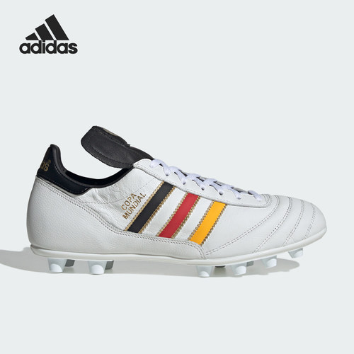 Adidas/阿迪达斯正品COPA MUNDIAL男士舒适系带足球鞋KJ3520