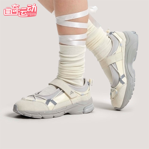 Adidas/阿迪达斯正品FORMOTION女士经典玛丽珍芭蕾风休闲鞋KJ6881