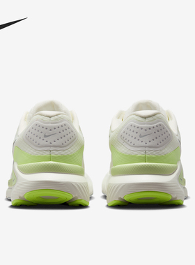 Nike/耐克正品Structure 26女士缓震耐磨跑步鞋HJ1101-103