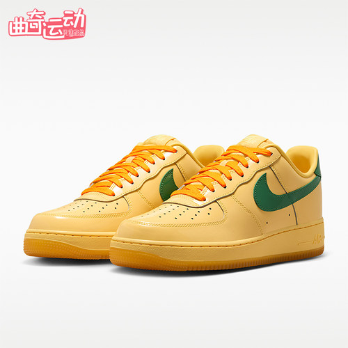 Nike/耐克正品男士时尚舒适贴合低帮休闲运动板鞋IO4489-700