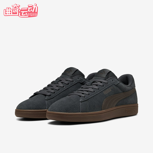Puma/彪马正品Smash男女同款潮流时尚休闲低帮板鞋390984-26