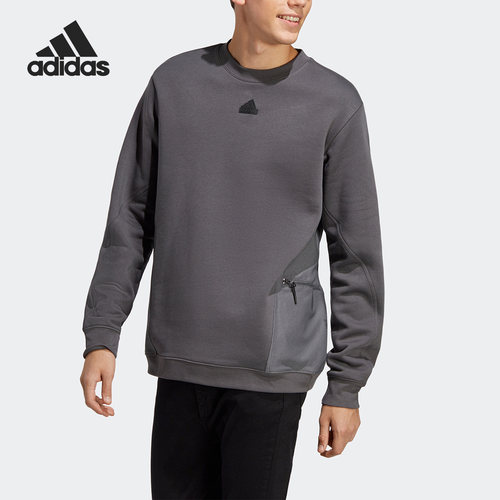 Adidas/阿迪达斯正品新款男子运动休闲圆领套头卫衣IC9730