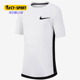 耐克正品 大童男孩舒适短袖 夏季 Nike DRI FIT 训练上衣 AV4896
