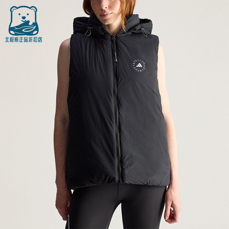 Adidas/阿迪达斯正品SMCPADEDVEST新款女经典黑色马甲棉服JW2038